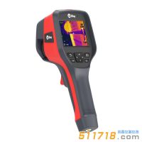 艾睿光電 天璇M600手持熱成像測溫儀