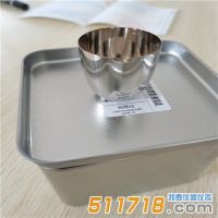Pt鉑金坩堝