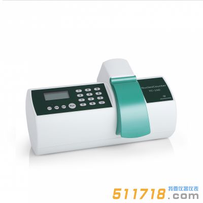 丹麥Chemometec NucleoCounter? YC-100?自動酵母細(xì)胞計(jì)數(shù)器