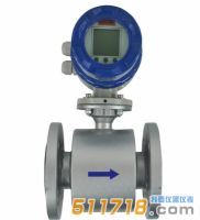 BF40電磁流量計