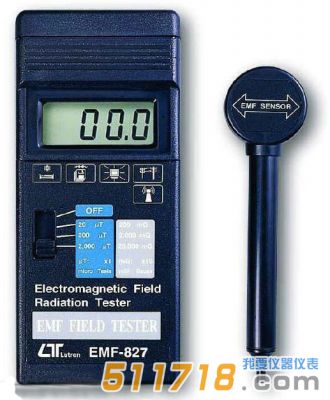 臺灣路昌 EMF-827電磁波測量儀