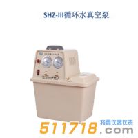 上海賢德 SHZ-III循環水多用真空泵