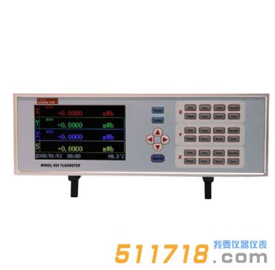 Model 605三維磁通計(jì)(磁偏角測(cè)試裝置)