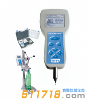 德國威特WITT OXYBABY 6.0i O2/CO2便攜式頂空分析儀