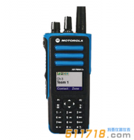 摩托羅拉XiR P8668EX氫氣防爆對講機