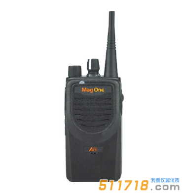 摩托羅拉MAG ONE A8i商用數字對講機