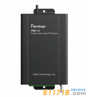 美國Temtop(樂控)PMS 10泵吸式顆粒物傳感器