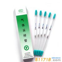 硅膠采樣管