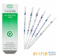 磷化氫2-50ppm檢測(cè)管