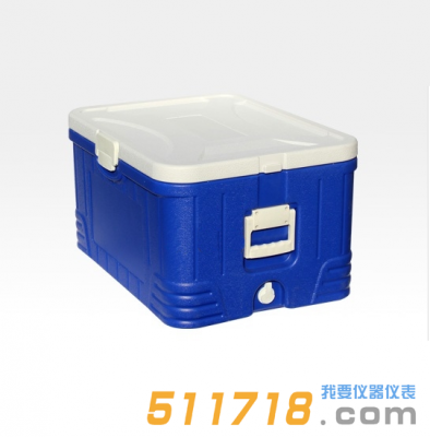 食品保溫箱65L