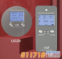 林上科技 LS120/130高壓汞燈專用UV能量計(jì)