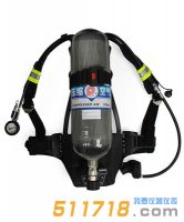 RHZKF-6.8/30空氣呼吸器