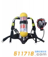 RHZK6.8/A 空氣呼吸器(3C標準款)