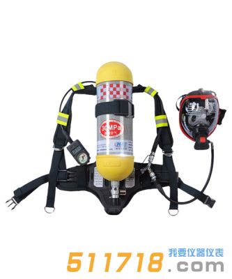 RHZK6.8/A 空氣呼吸器(3C標準款)