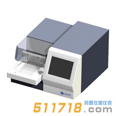 北京六一 WD-2103B型非醫(yī)用自動洗板機