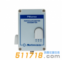 意大利DELTAOHM(德?tīng)柼? PMSense在線PM2.5/PM10傳感器