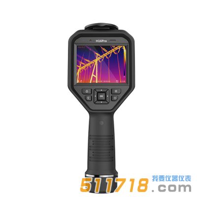 ?？滴⒂?H16Pro手持工業測溫熱像儀-專業款