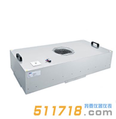 蘇信 SX-FFU風(fēng)機過濾送風(fēng)單元