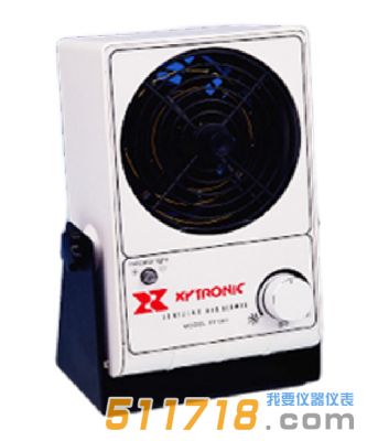 臺灣(XYTRONIC) XY-001 離子風扇