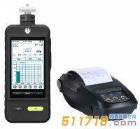 HY6000 VOC檢測儀