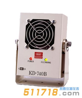 日本春日(KASUGA) KD-740B 直流離子風(fēng)機(jī)