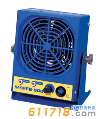 日本白光(HAKKO) FE-500 離子風機