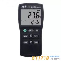 臺灣泰仕 TES-1311A溫度計