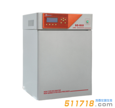 BC-J160二氧化碳培養(yǎng)箱(氣套熱導(dǎo))