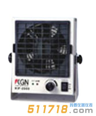 飛泰(KGN) KIF-2000 離子風機