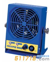 日本白光(HAKKO) FE500-01 離子風機