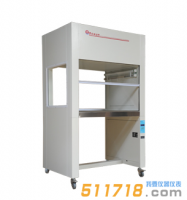 VS-840-2凈化工作臺(tái)