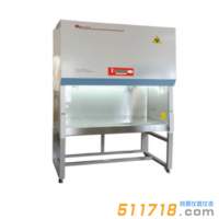 BSC-1300IIB2生物安全柜
