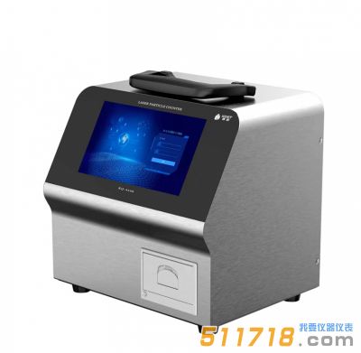 KQ-4100臺式激光塵埃粒子計(jì)數(shù)器