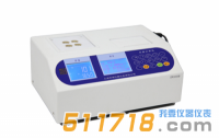 DR3000系列多參數水質測定儀