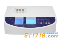 DR5000系列多參數水質測定儀