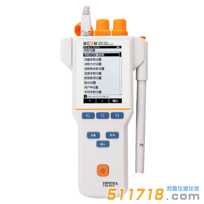 雷磁 JPBJ-608型便攜式溶解氧測定儀