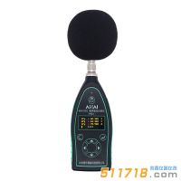 愛(ài)華智能AHAI3002噪聲振動(dòng)分析儀