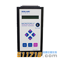 美國solarlight Model540 Microtops II 太陽光度計