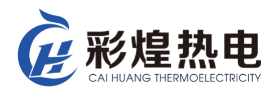 深圳彩煌熱電儀器儀表