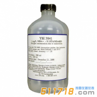 YSI3841氨氮標準液