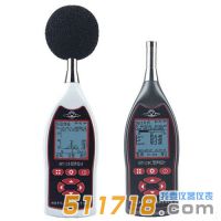 HY128系列多功能聲級計