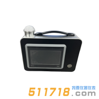 HY-3030場所X、γ輻射巡檢儀