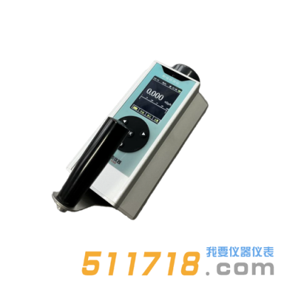 HY-3020防護級X、γ劑量當量(率)儀(NaI)