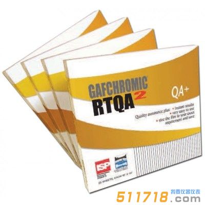 美國Ashland RTQA2-1010免沖洗膠片