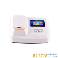 GDYK-200M空氣甲醛檢測儀