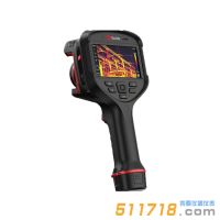 國(guó)產(chǎn)PL630紅外熱像儀