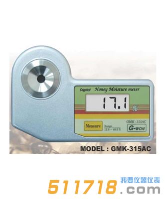 韓國G-WON GMK-315 AC蜂蜜水份測定儀