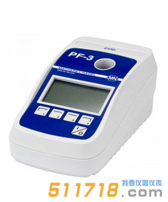 德國MN PF-3便攜式COD測定儀