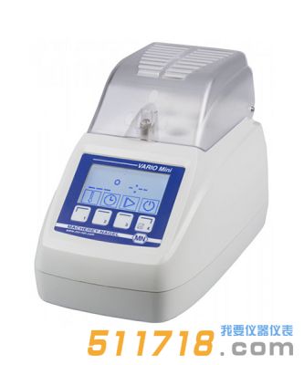 德國(guó)MN Vario mini COD/重金屬加熱消解器