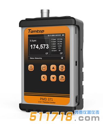 美國Temtop(樂控) PMD371便攜式粉塵監測儀